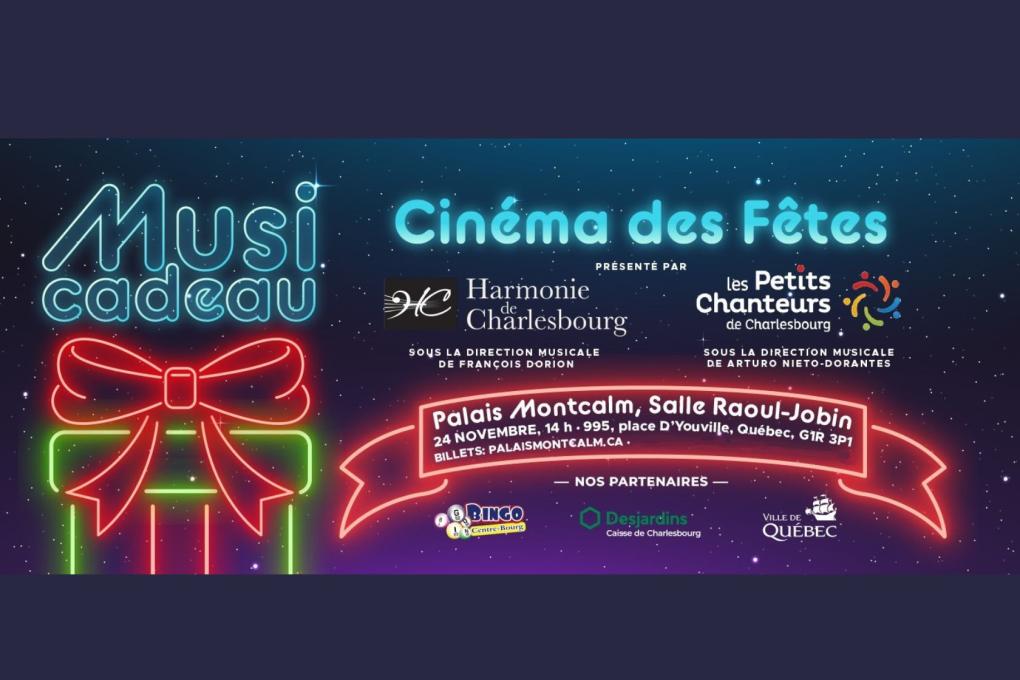 Musi-cadeau, Cinéma des fêtes