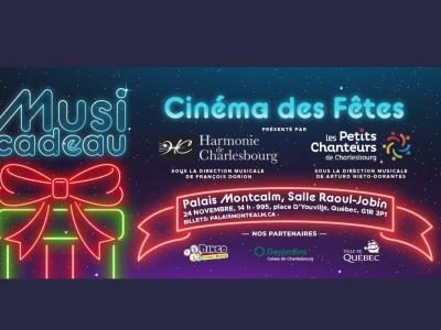 Musi-cadeau, Cinéma des fêtes