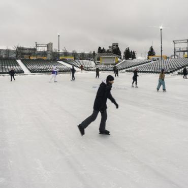 Patineur sur la Discoglace