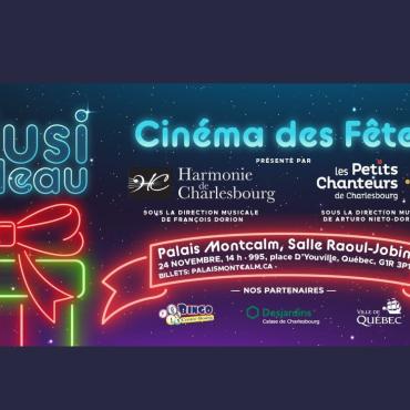 Musi-cadeau, Cinéma des fêtes